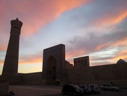 Kalon Mosque in the Evening